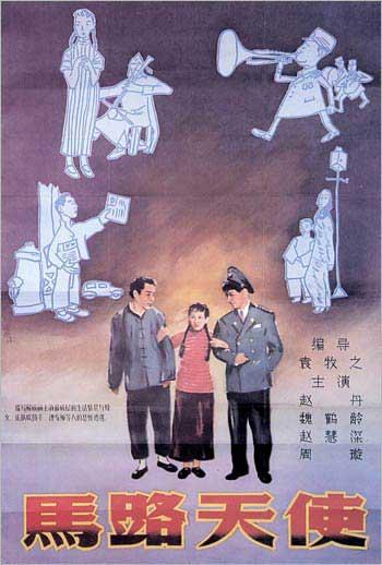 怎么办假波兰驾驶证